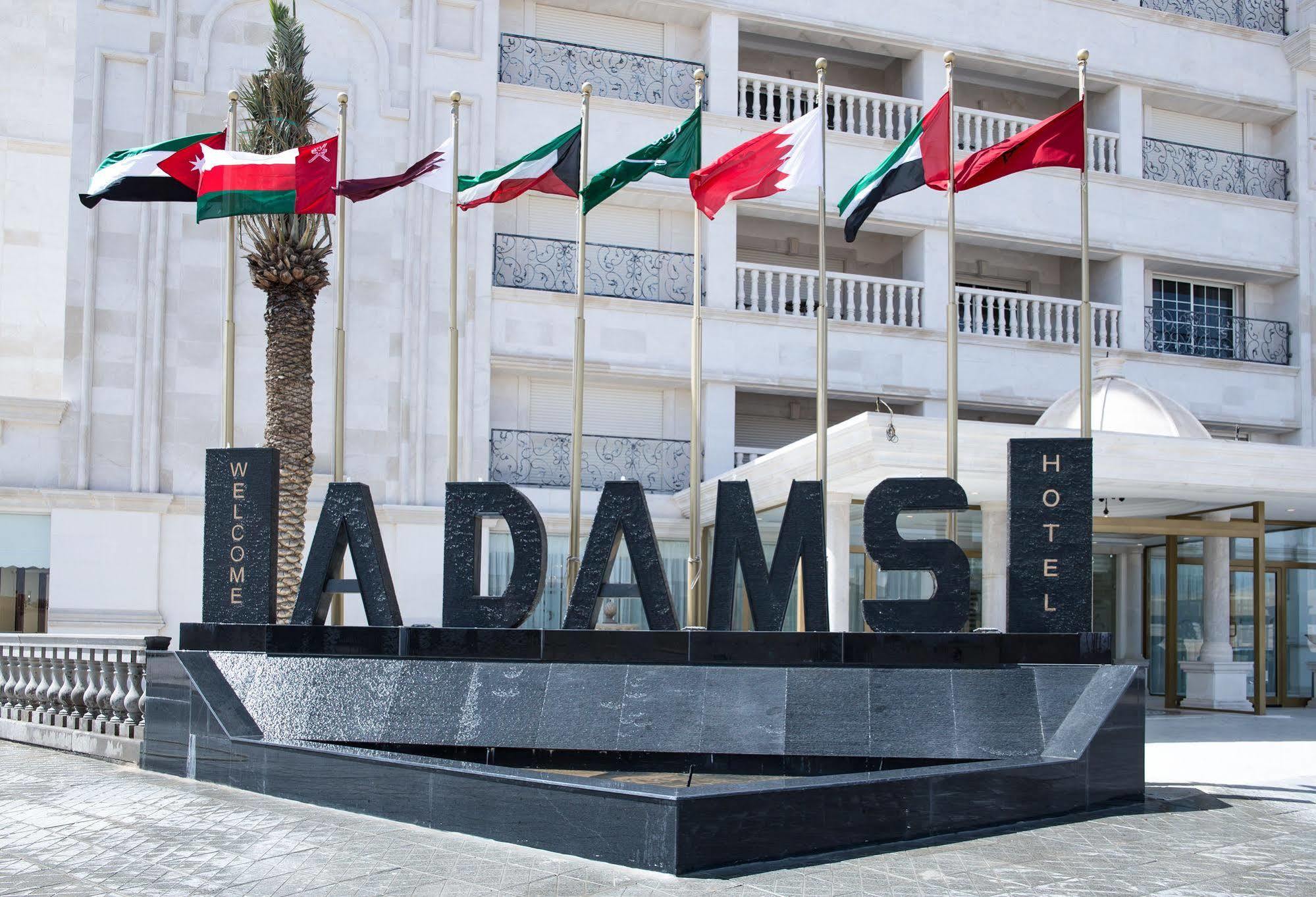 Adams Hotel Kuwait City Ngoại thất bức ảnh